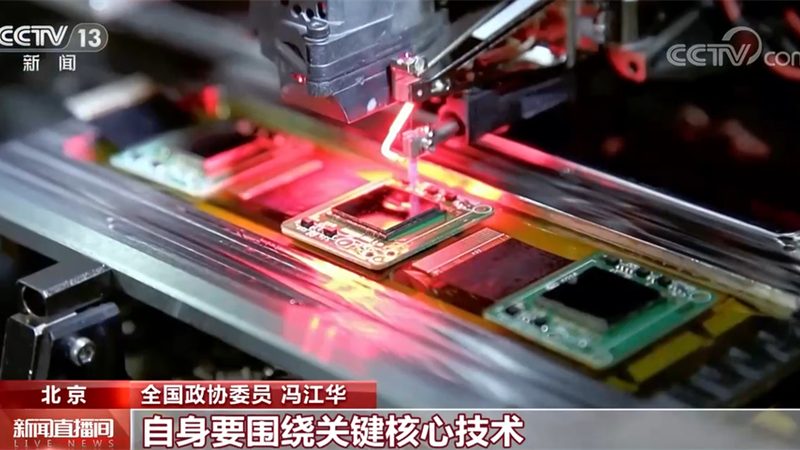 金融外包安全等级要求：合规与安全的双重考量**