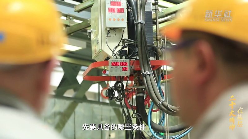 社交类APP开发：成本构成与影响因素分析