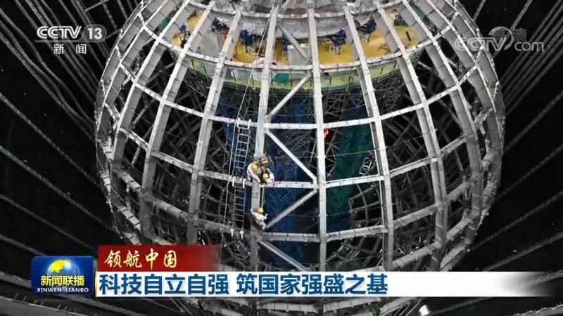 轻量级ELT工具：实时数据处理的新利器