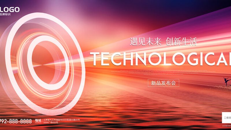 智慧园区停车场管理系统：十大品牌排名背后的技术考量