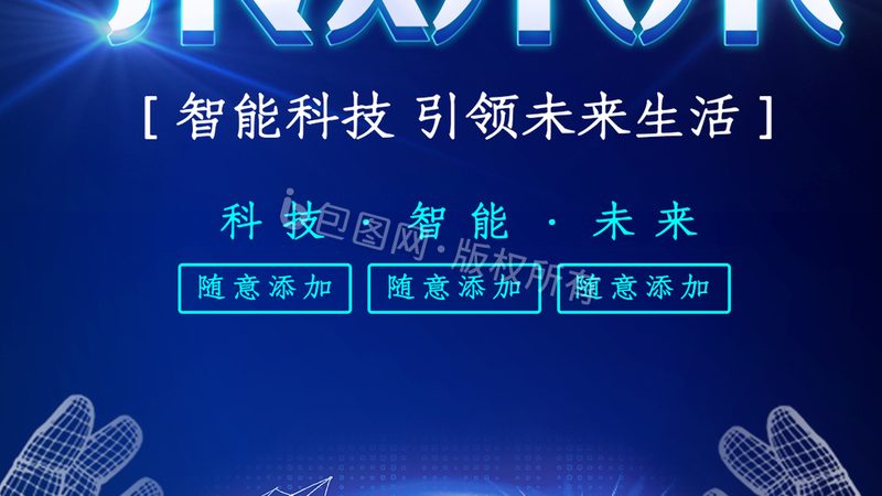 数据仓库报表与BI工具：功能差异与应用场景